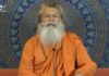 Swamiji TV Europe