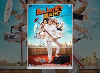 Bajatey Raho