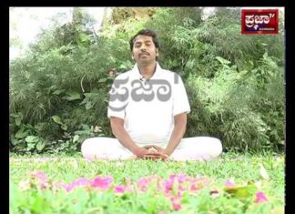 chakrasana, setubanda, kandarasana and its benefits for back pain by ananthji yoga vismaya