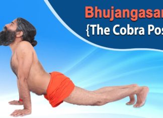How to do Bhujangasana {The Cobra Pose} | Swami Ramdev