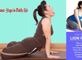 How to Do Lion Pose Yoga | Simhasana And its Benefits.