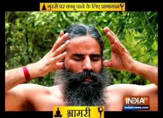 How Yoga helps in anger managment