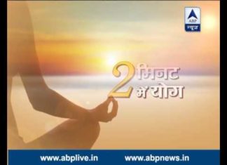 One simple Yoga for pimples & acne