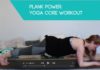 Plank Power: Yoga for Core Strength and Flexibility (30 Min.)