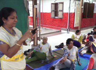 Yoga For beginner and Yoga Day special Video Part 2 Solution