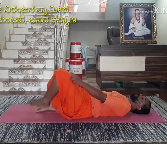 5-Minute Exercises to improve posture and reduce back pain|(Kannada) yogi Niranjana swamiji